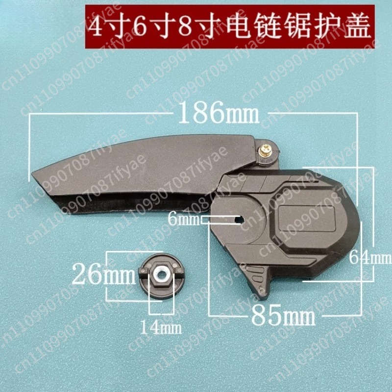 Mini Electric Chainsaw 6 Inch - Cocok untuk casing rantai listrik, casing